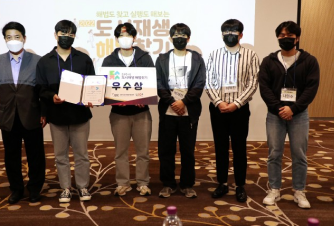 글로컬 산학협력 혁신을 통한 산업수요맞춤형 인재형성