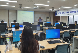 글로컬 산학협력 혁신을 통한 산업수요맞춤형 인재형성