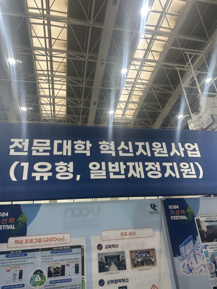 IMG_2448.jpeg