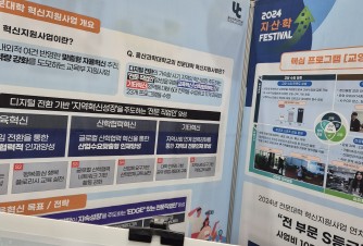 방문인증