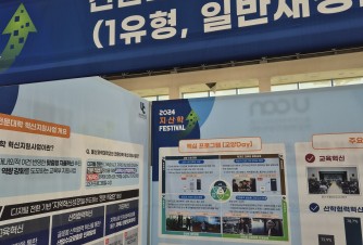 방문인증