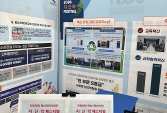 인증