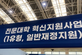 하트