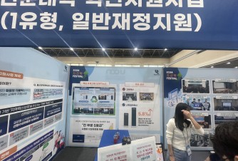 방문 인증