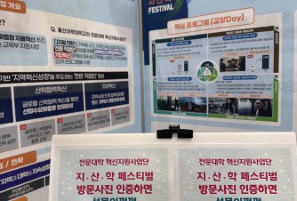 방문사진인증