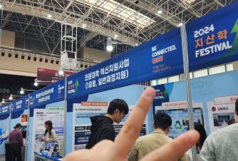 방문인증
