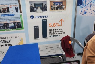 방문 인증