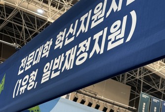 방문인증