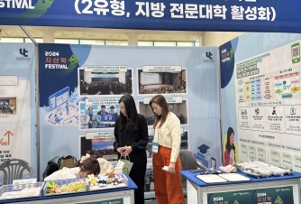 방문 인증