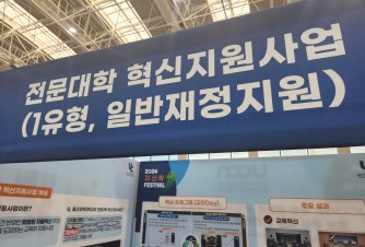 방문 인증