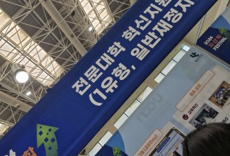 인증!