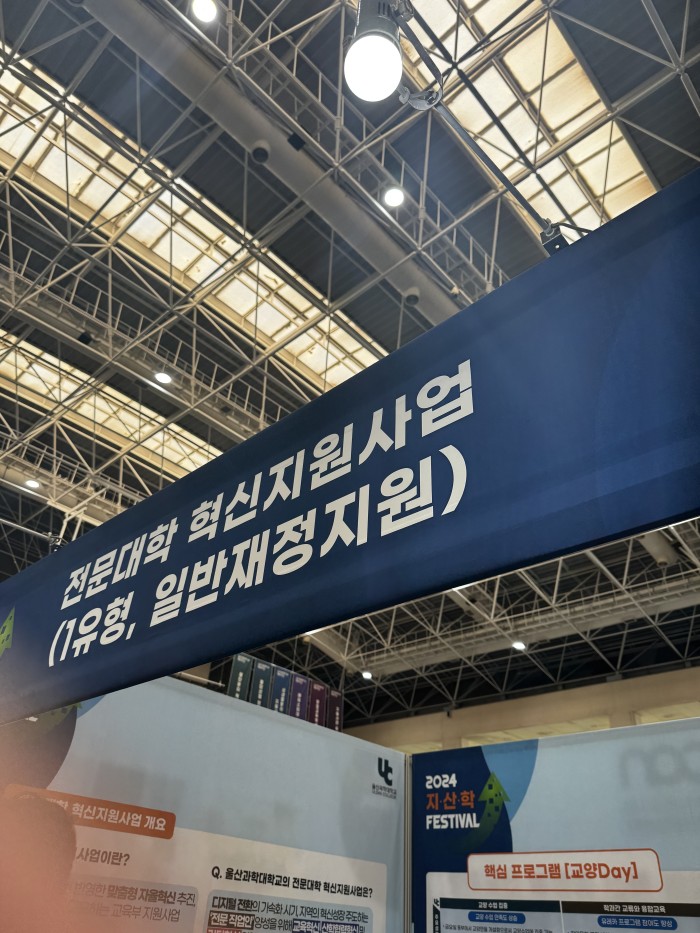 IMG_5016.jpeg