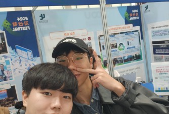 지산학 방문인증!!