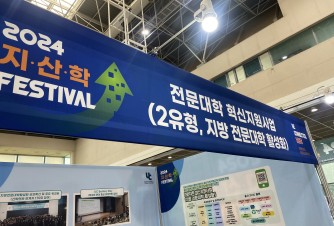 방문인증