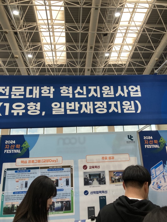 IMG_0909.jpeg