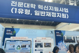 방문 인증