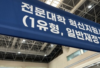 방문인증