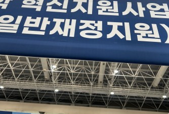 방문인증