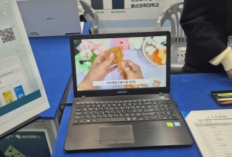 인증샷