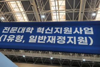 지산헉 페스티벌 인증