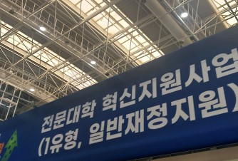 방문