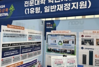 방문인증