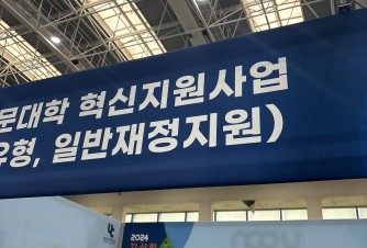 방문인증