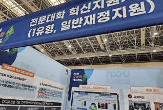 방문인증