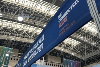 안농