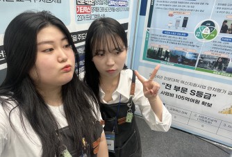 방문인