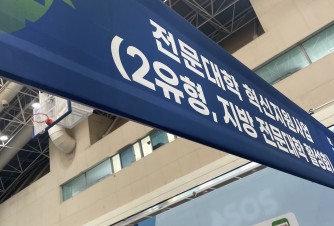 인증
