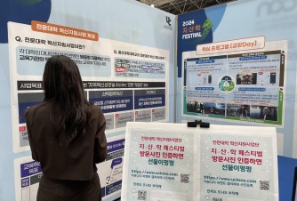 방문사진 인증