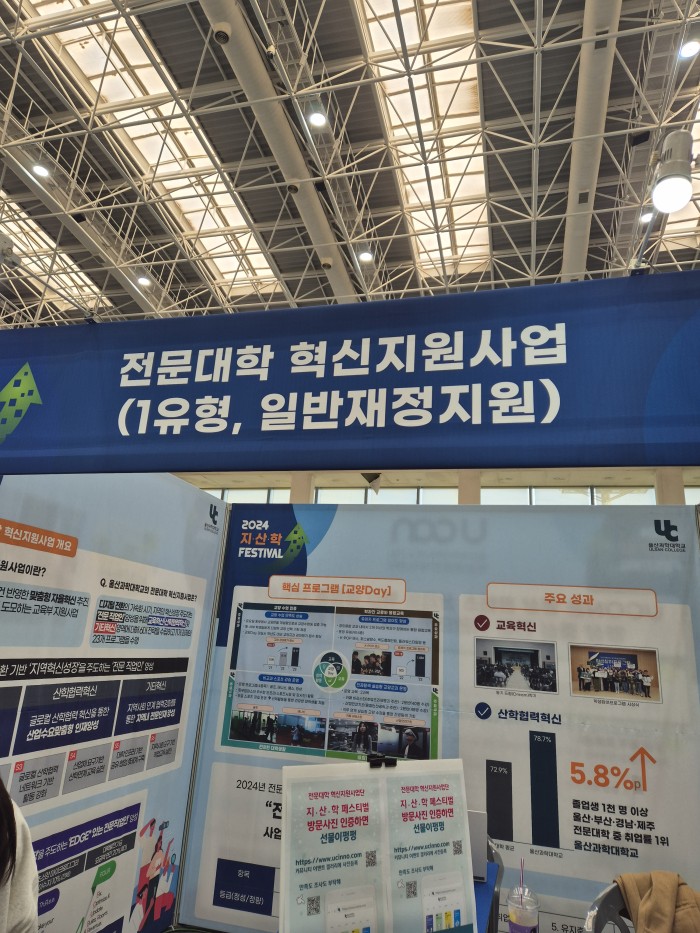 1731040794754.jpg