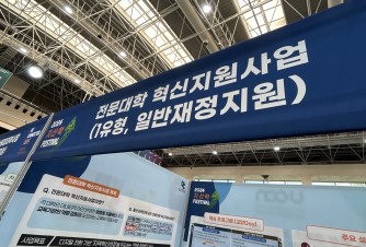 인증