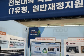 방문인증
