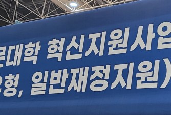 방문인증