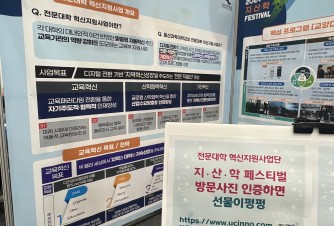인증!