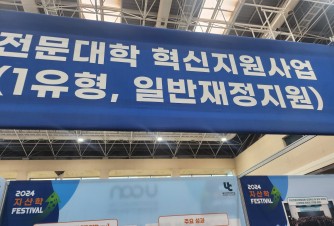부스