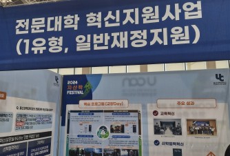 방문인증