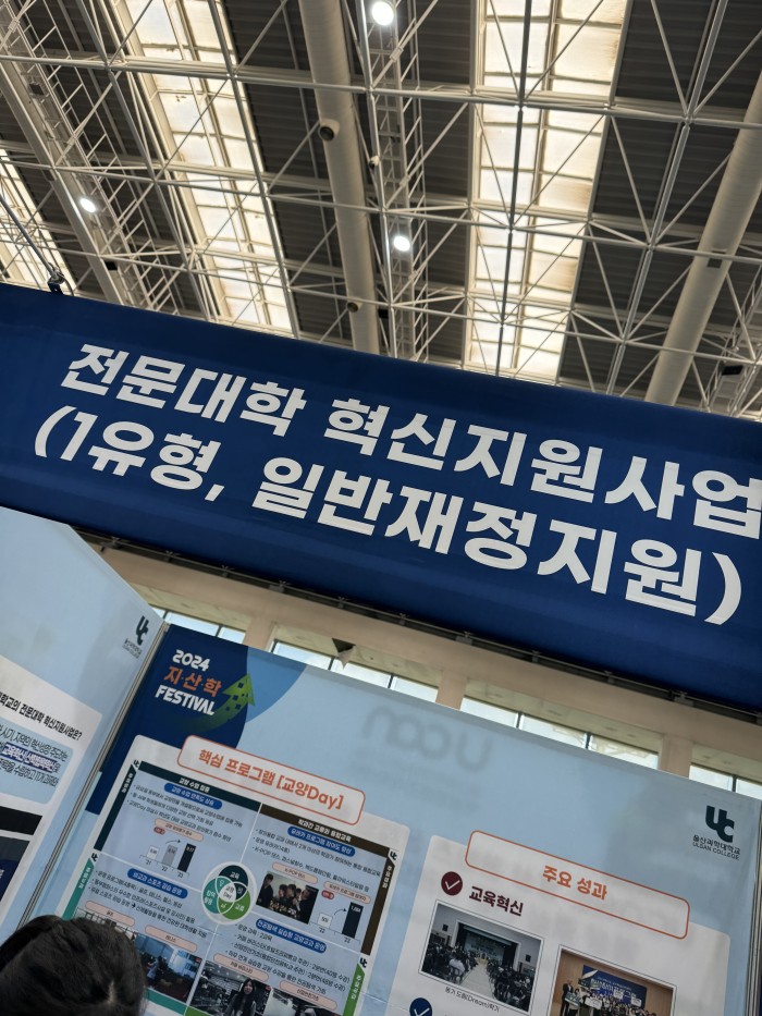 IMG_9372.jpeg