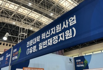 방문