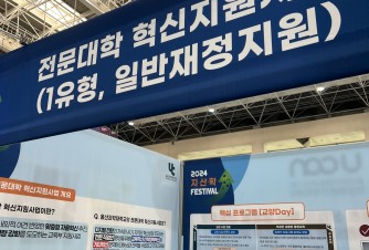 방문인증!