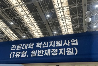 왔어요!
