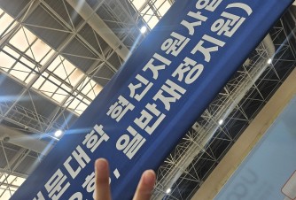 방문인증