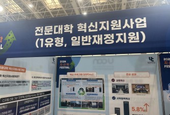 방문인증