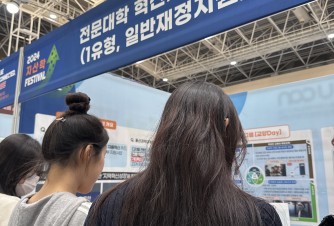 방문인증