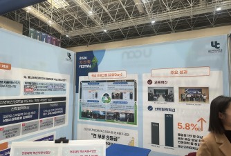 인증샷