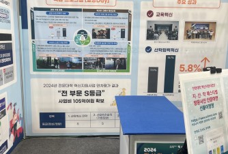 페스티벌 방문인증!