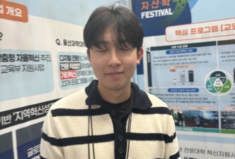 정범이
