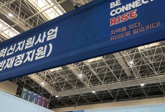 방문인증